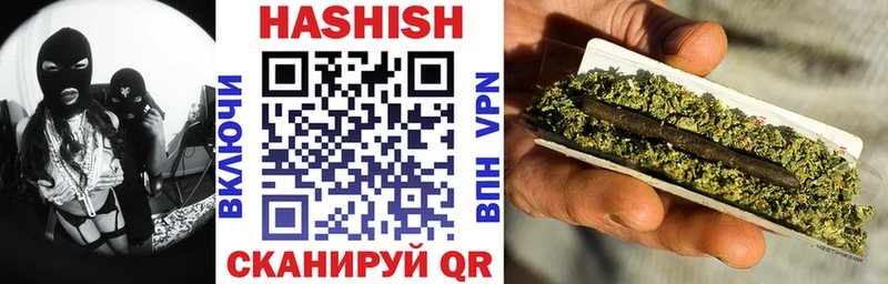 Наркошоп купить ГАШИШ COCAIN АМФ Мефедрон СОЛЬ Сурск