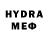 МДМА VHQ 41E