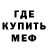 КЕТАМИН VHQ Dima Shadoy