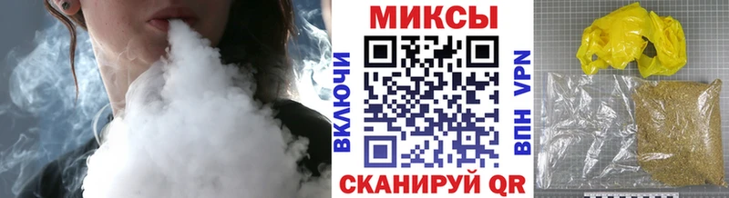 Купить  Сурск  Бутират Butirat 