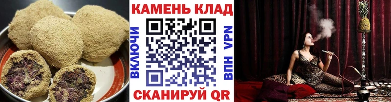 Купить закладки  Сурск  Cannafood марихуана 