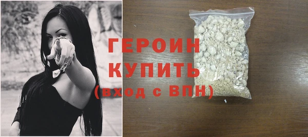 герыч Киренск