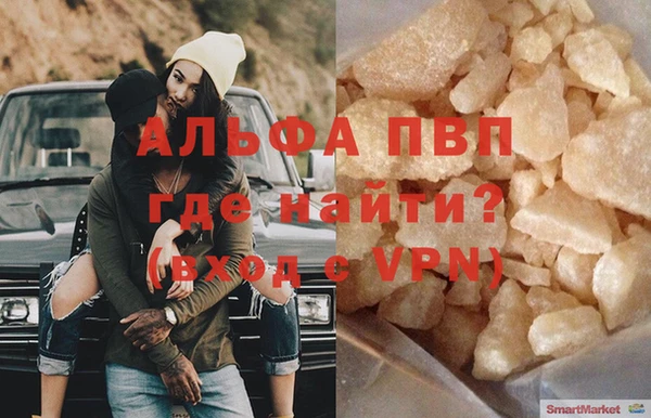 марки lsd Кодинск