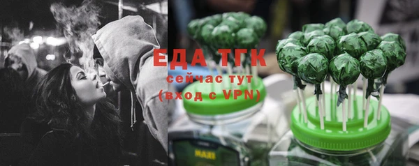 кокаин VHQ Козловка