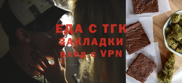 кокаин VHQ Козловка