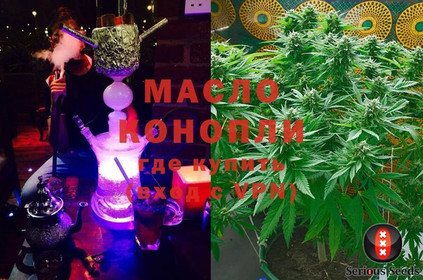 кокаин колумбия Киреевск