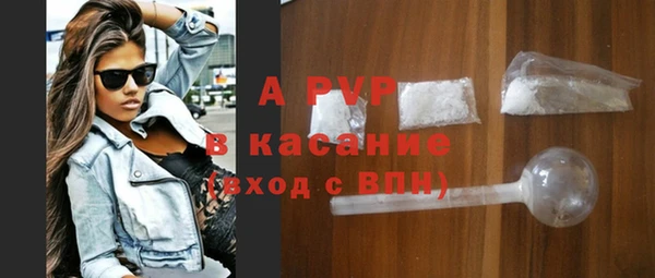 марки lsd Кодинск