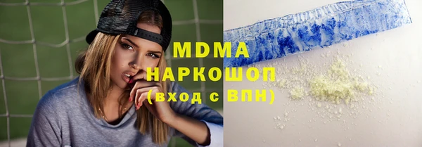не бодяженный Козельск