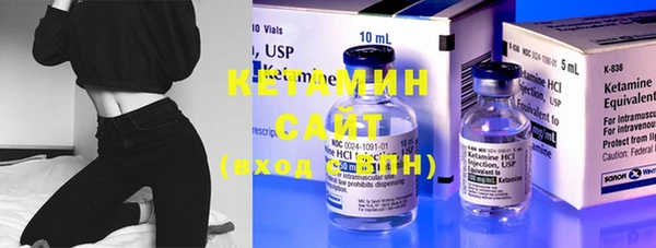 кокаин VHQ Козловка