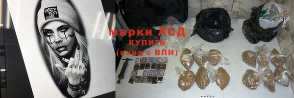 не бодяженный Козельск