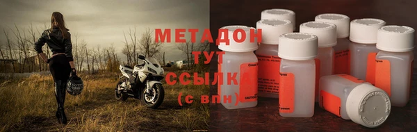 круглые Кинешма