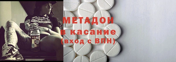 герыч Киренск