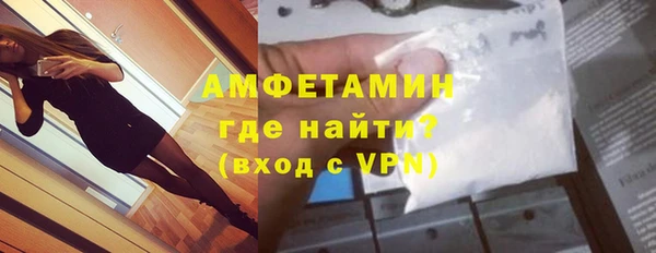марки lsd Кодинск
