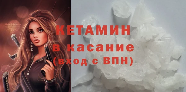кокаин VHQ Козловка