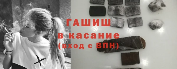 кокаин VHQ Козловка