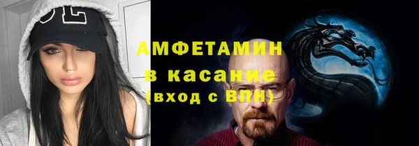 не бодяженный Козельск
