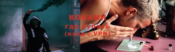 герыч Киренск