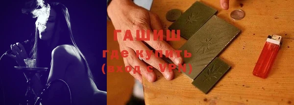не бодяженный Козельск