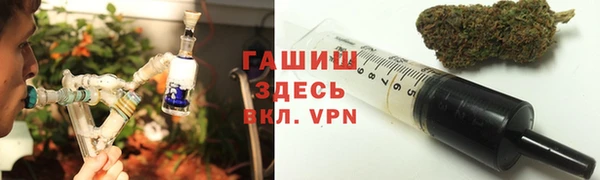 кокаин колумбия Киреевск