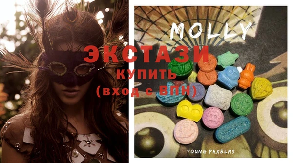 кокаин колумбия Киреевск