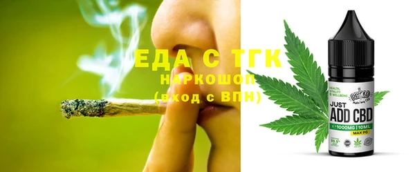 не бодяженный Козельск