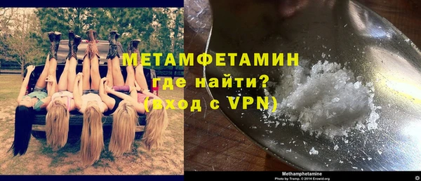 герыч Киренск