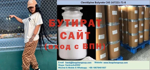 кокаин колумбия Киреевск