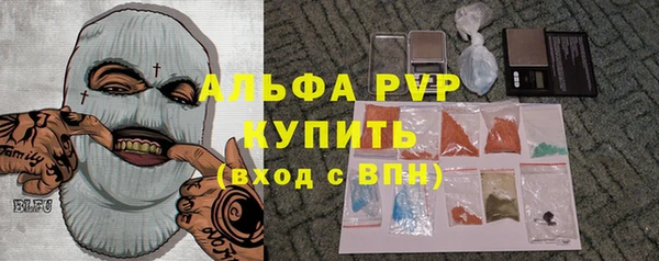 круглые Кинешма