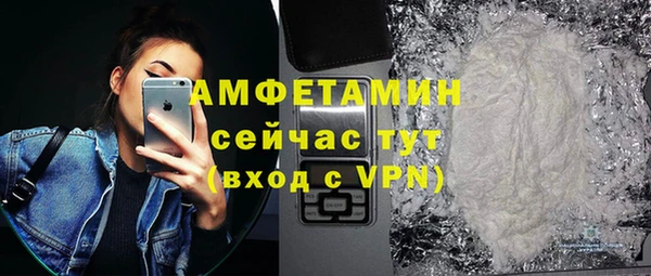 не бодяженный Козельск