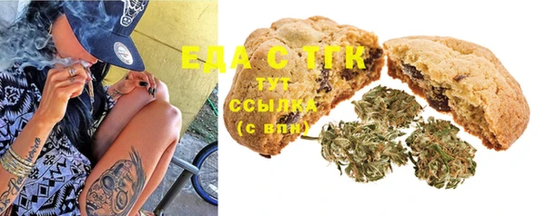 марки lsd Кодинск