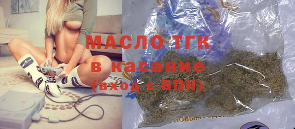 марки lsd Кодинск