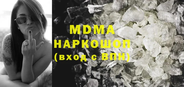 марки lsd Кодинск