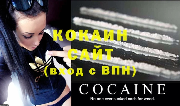 круглые Кинешма