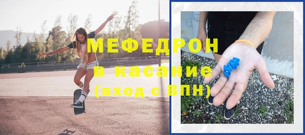 кокаин VHQ Козловка