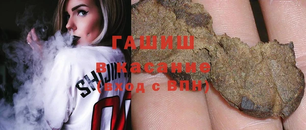 не бодяженный Козельск