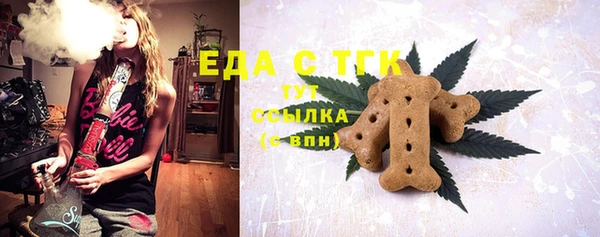 марки lsd Кодинск