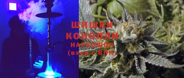кокаин VHQ Козловка