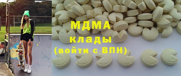 марки lsd Кодинск