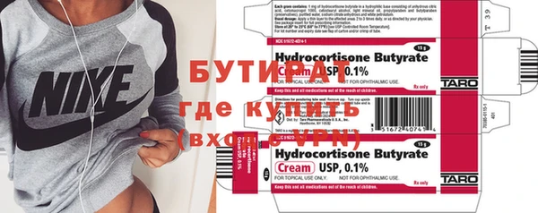 кокаин колумбия Киреевск