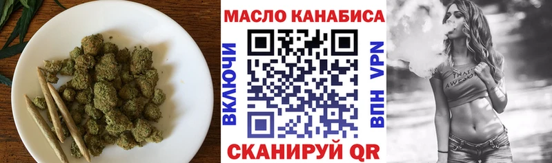 Купить закладки  Сурск  ТГК вейп с тгк 