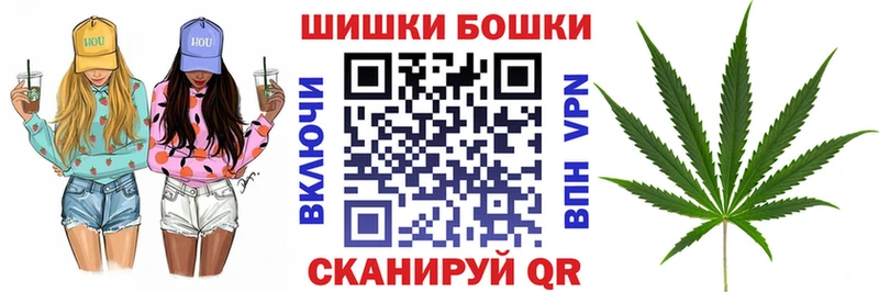 Купить где  Сурск  Марихуана ГИДРОПОН 